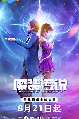 宁波seo优化排名推广代运营