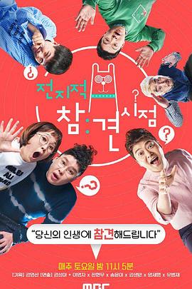 娄底seo优化找哪家