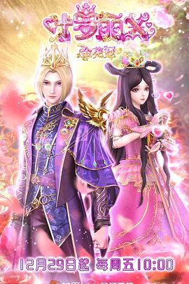 甘肃seo网络推广优化