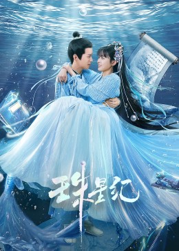 seo的标题是什么