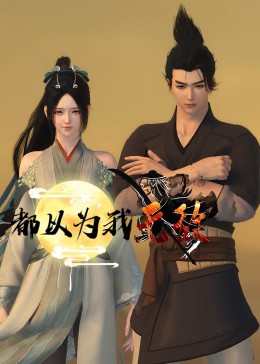 珠海seo信息优化推广