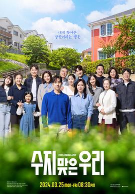 整理的做seo优化的四条经验